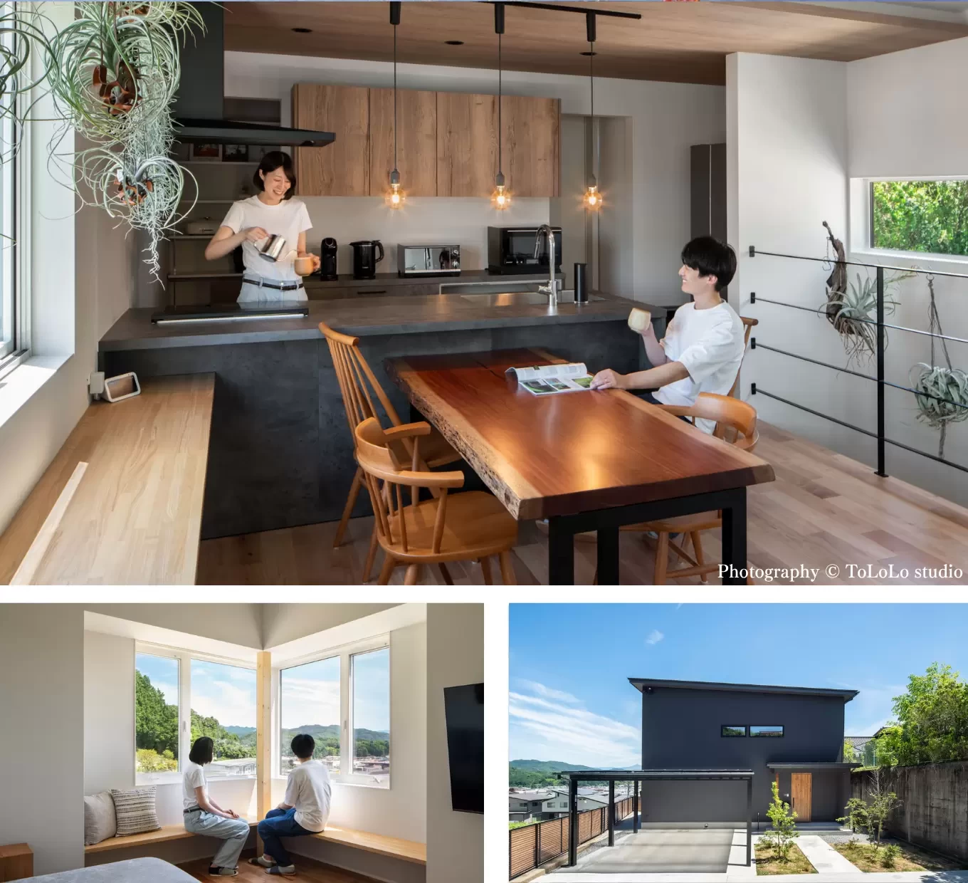R+house飛騨の家づくり写真