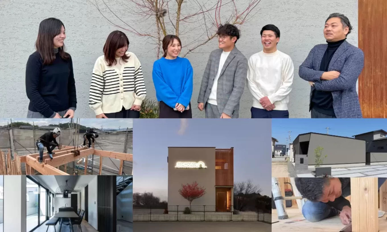 R+house福山の家づくり写真