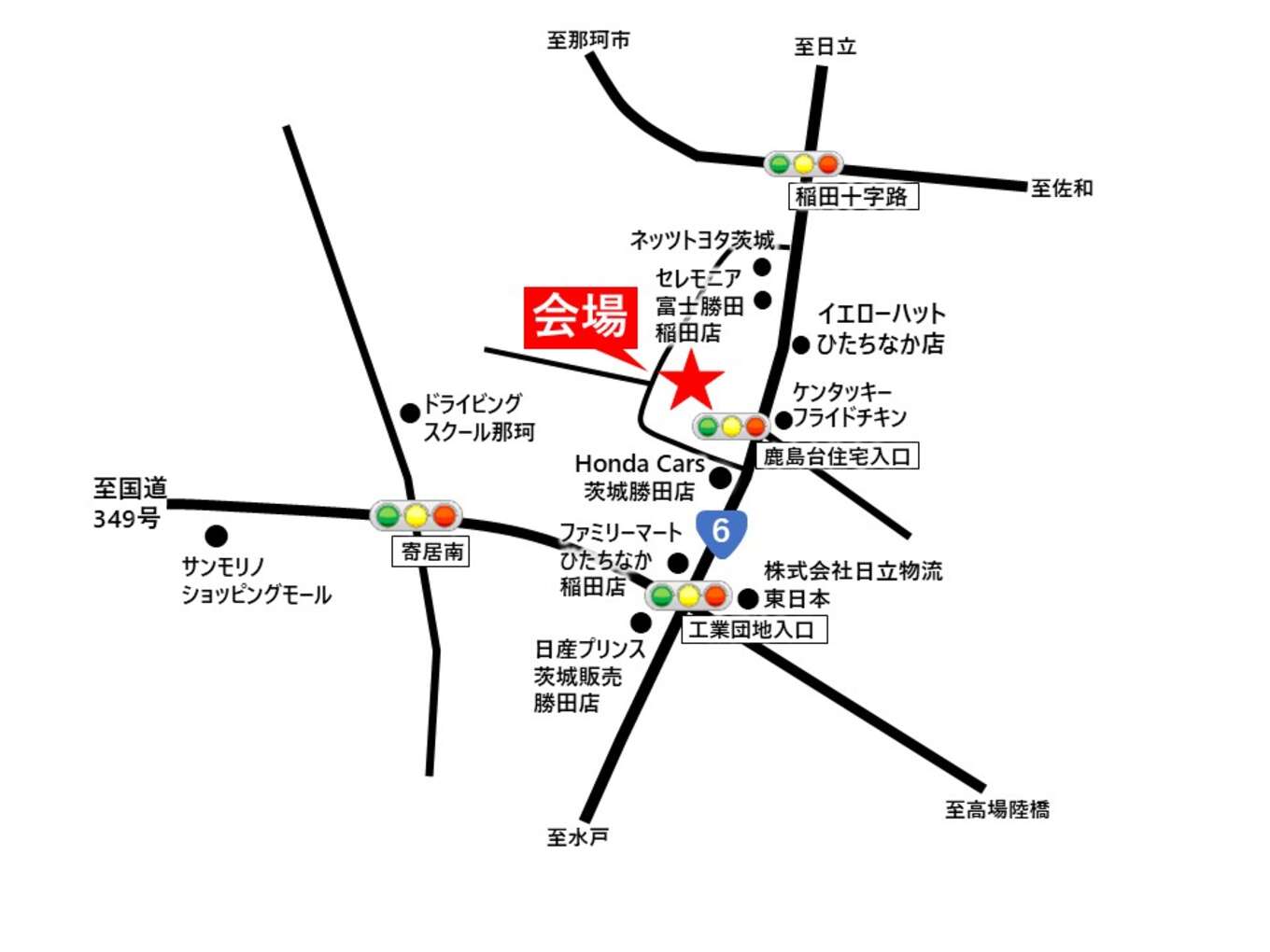 会場案内図