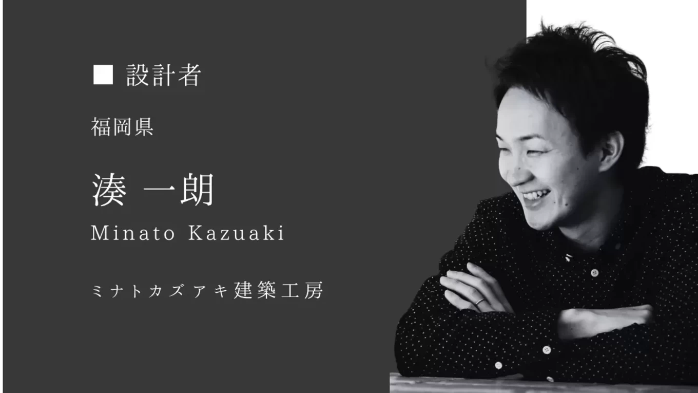 R+house福山の家づくり写真