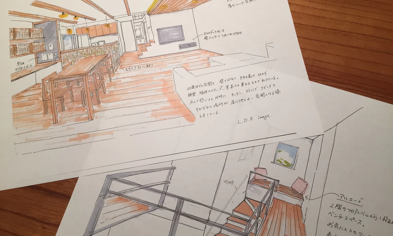 建築家プラン提案