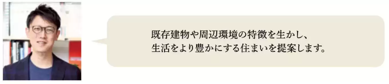 竹並建設株式会社の家づくり写真