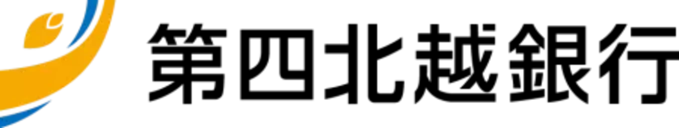 第四北越銀行