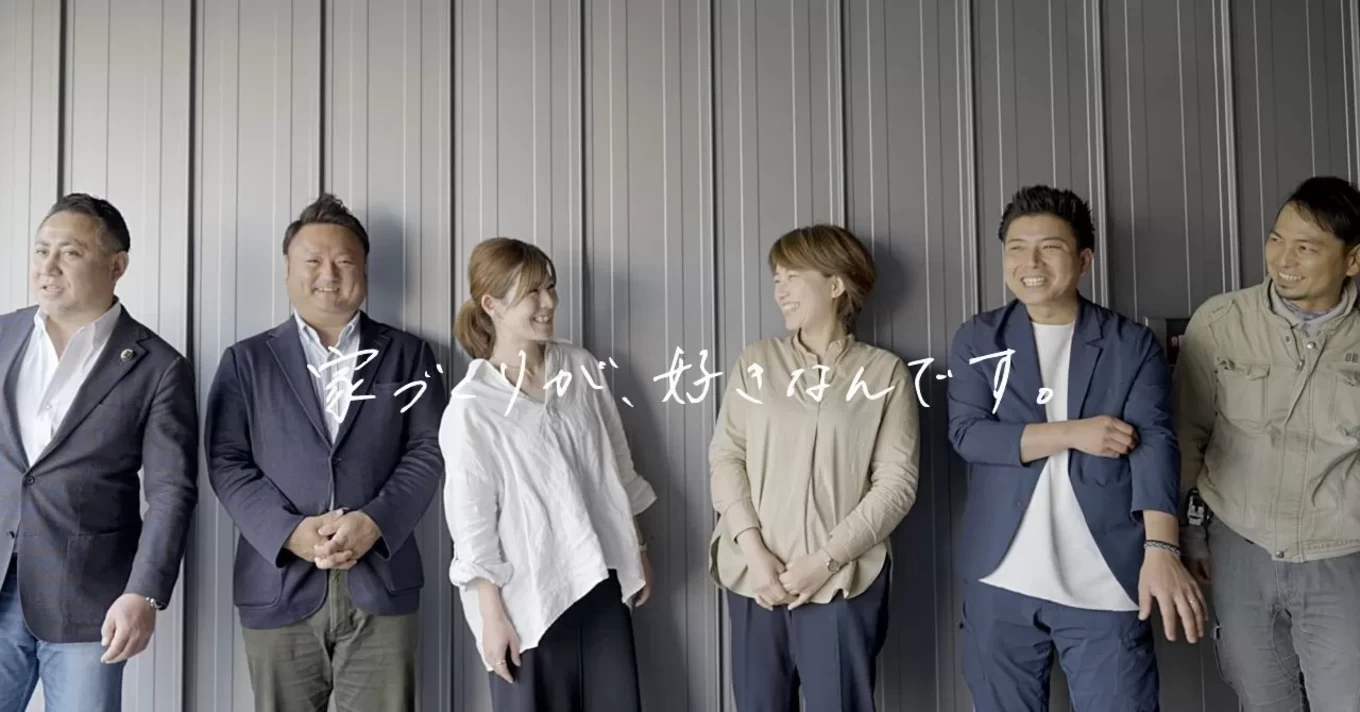 BAUHAUS.（バウハウス.）の家づくり写真