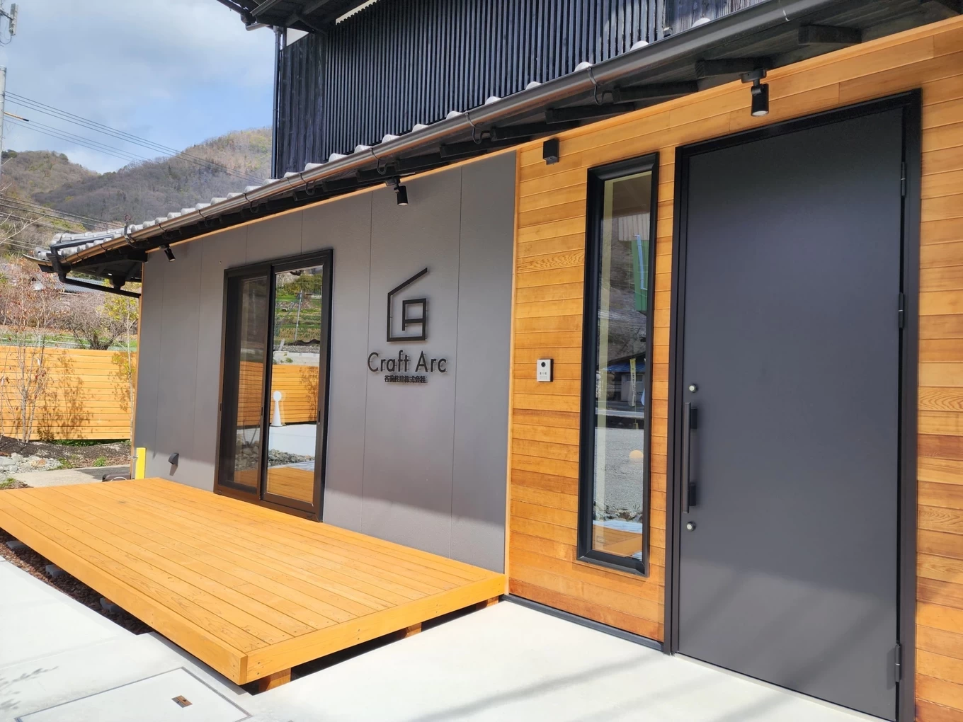 Craft Arc 谷前住建の家づくり写真