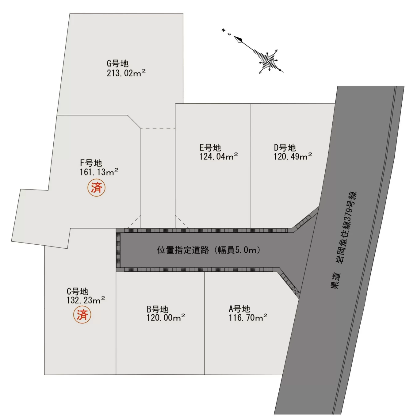 区画割図