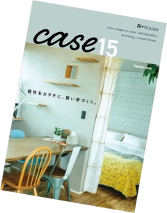 R+house守山・多治見の家づくり写真