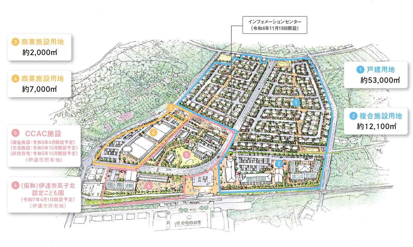 古地図※自動値下げ] 住宅地図 Ｂ４判 埼玉県和光市 1978/02月版 - 地図、旅行ガイド