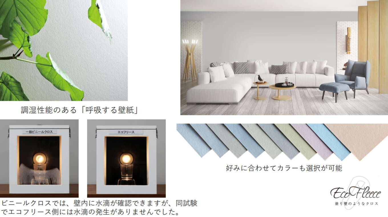 未使用 定価18万円 ソファ グラフテクト - 神奈川県の家具