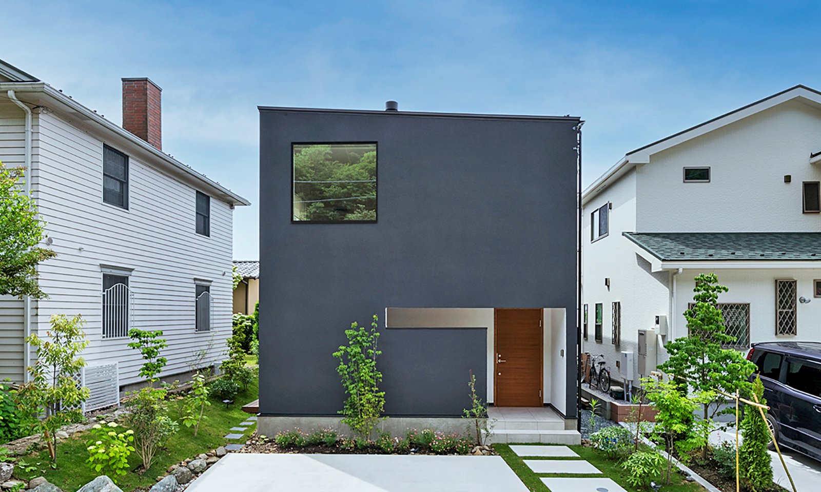 R+house