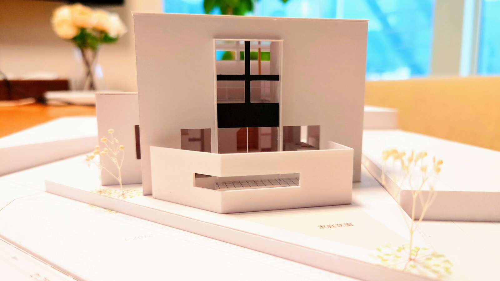 R+house飛騨モデルハウス模型