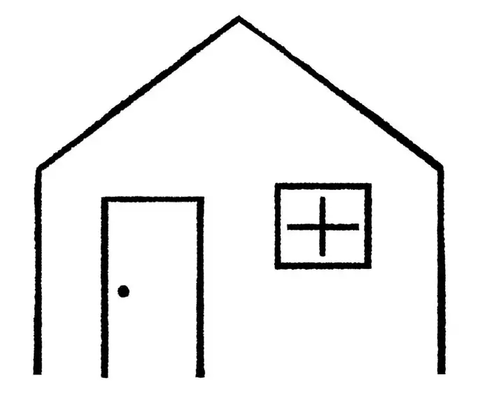 株式会社あすなろ建設｜R+house×WBhouse｜の家づくり写真