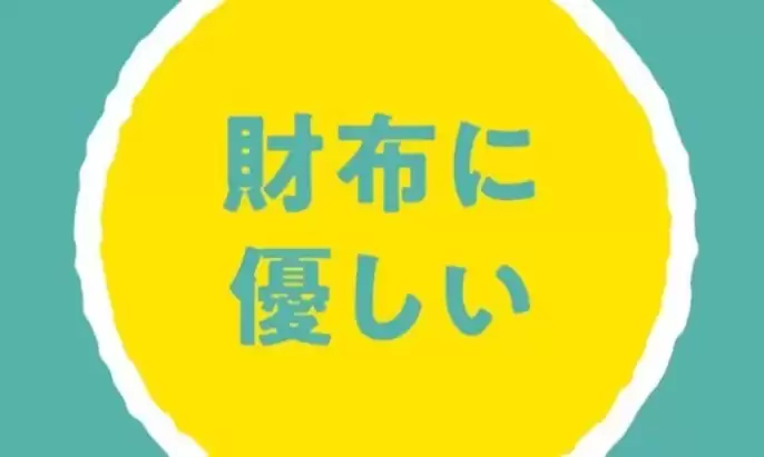 株式会社春日工務店の家づくり写真