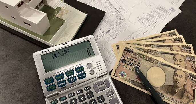 資金計画イメージ