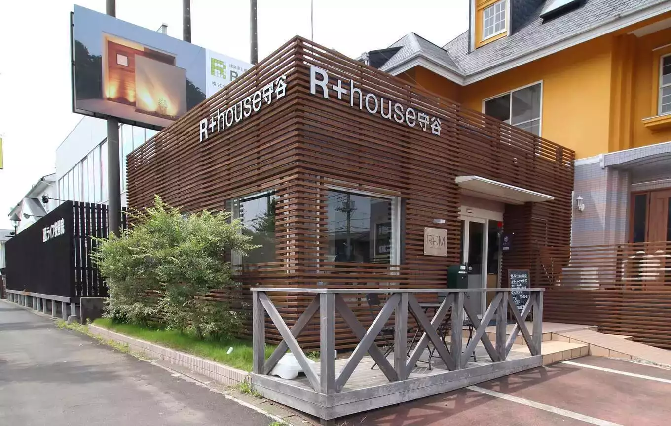 R+house守谷studio