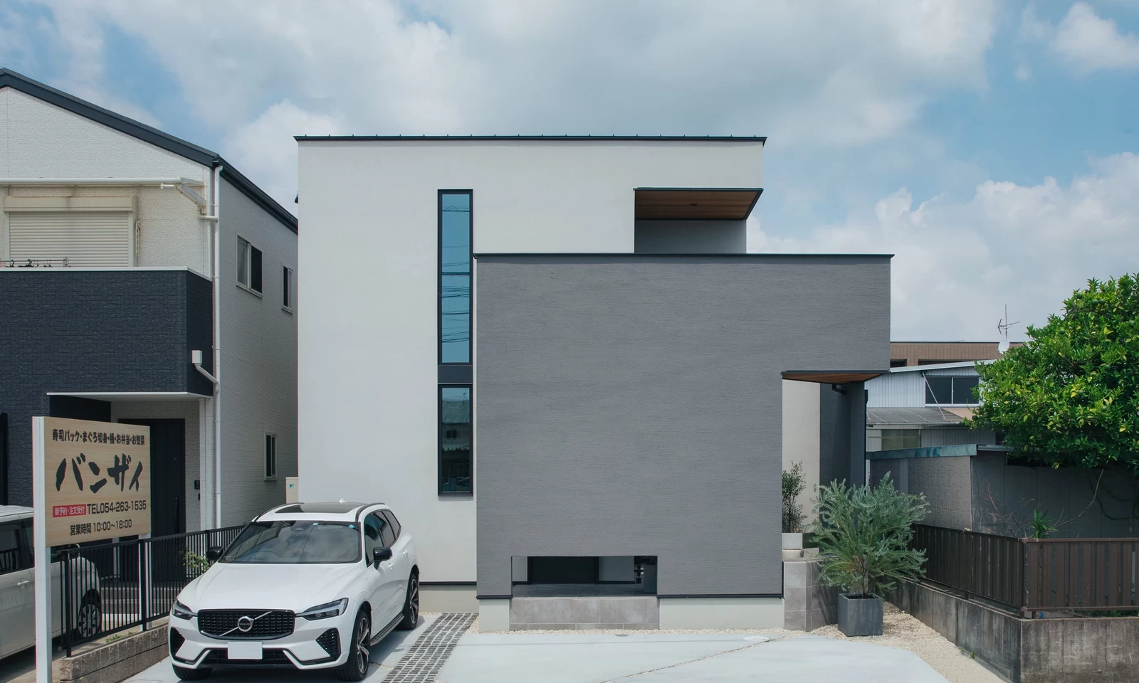 SENAモデル | 静岡県静岡市葵区の注文住宅・工務店ならクラフトハウス