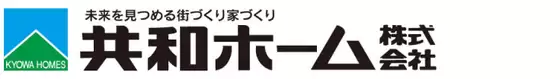 共和ホーム株式会社