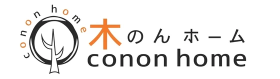 木のんホーム